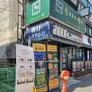 허니 노래연습장 이미지