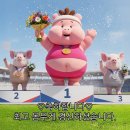 송송이갈비 | 천고마비의 계절 .. 난 말이 아닌데 왜 🗯️