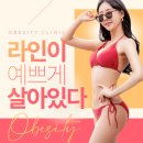 시흥센트럴이비인후과의원 이미지