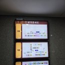 [여의도 미용실 추천] "화온더룸 여의도점" 클리닉(이서 디자이너) 후기♡