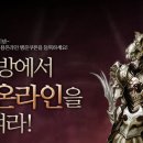 팡팡PC방 이미지