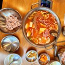 아찌부대찌개 이미지