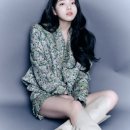 이고그룹
