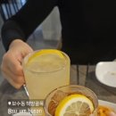 수움 이미지