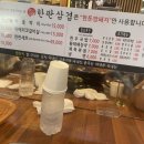 서동탄역사거리 이미지