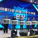 교동장독대마을 이미지