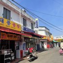 숭인한의원 이미지