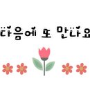 서동진의커피랩 이미지
