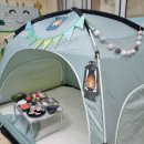 같이갈래? 이미지