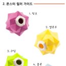 슈퍼패드