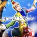 팔리아치