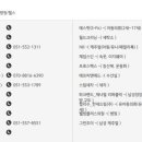 충무할매김밥식품 이미지