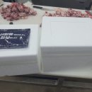 천우축산 이미지