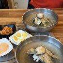꼬기앤냉면