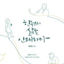 피오디