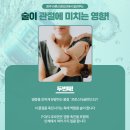 바른신경외과의원 이미지