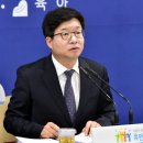 수원여객 노동조합 이미지