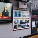 거제리 수구레국밥 이미지