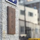 책방익힘