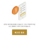 FS민박 | 혼자 스페인 바르셀로나3박 여행 후기(홀로16시간비행, 한인민박, 피카소박물관, 바르셀로나맛집)