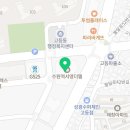 수원역부동산114공인중개사사무소 이미지