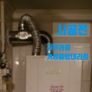 동방그린힐 이미지