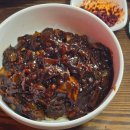 여기다중식당