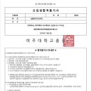 엘리야피아노학원 이미지