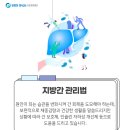 현내과 네이버블로그