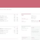 피오니 이미지
