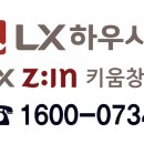 강서구-30 이미지