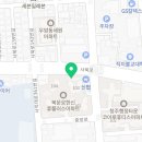 밝은해공인중개사사무소 이미지