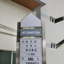 금호노래연습장 이미지