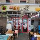 부안마실골 이미지