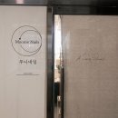 미사1동행정복지센터 3층 이미지