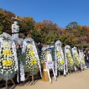 이태원 참사원인 분석-위기대응 비상연락망 불통,통합재난관리시스템도 작동되지 않아 이미지