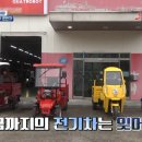 주식회사앨비 네이버블로그