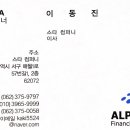 매월1로57번길 이미지