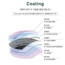 열린안경신음점 이미지