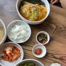 새터분식 이미지