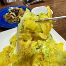 감탄밥상 미사점 | 하남한정식 허영만 백반기행이 찾았던 시어머니청국장 솔직 후기