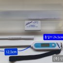 구강축산 이미지