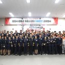 자매여행사 - 화성시 조암서로22번길 21 | 자매여행사