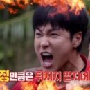 댕구르르 이미지