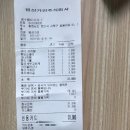 몽상가인 이미지