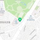 디저트, 호당 이미지
