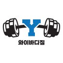 더와이컴