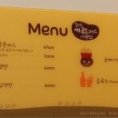 매콩돈까스와냉면 이미지
