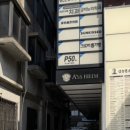 헤이사랑치과의원 이미지