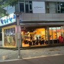 왔다갔다황소곱창상동점 이미지